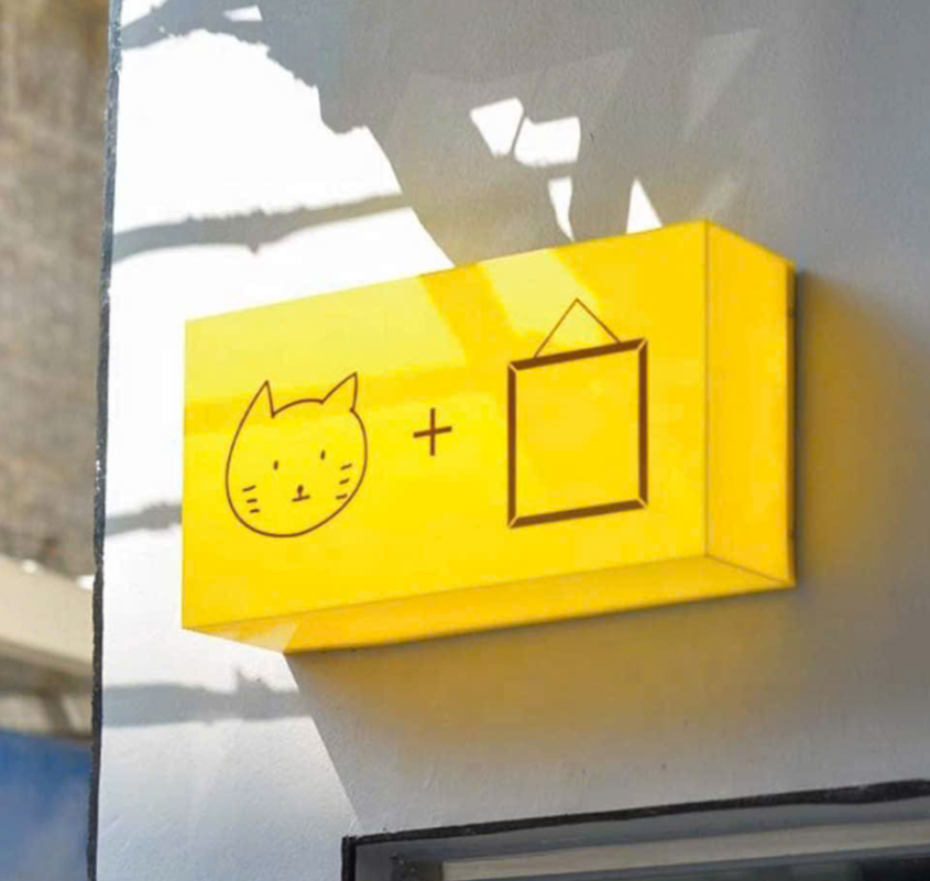 Công Ty Quảng Cáo Sài Gòn Design