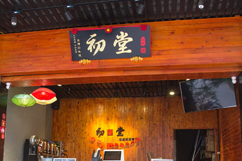 Công Ty Quảng Cáo Sài Gòn Design