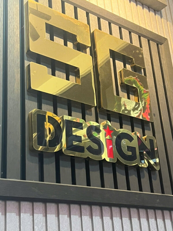 Công Ty Quảng Cáo Sài Gòn Design